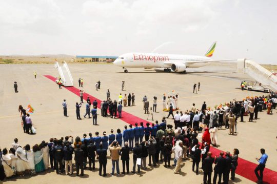 Ethiopian Airlines