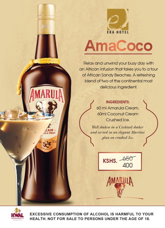 AmaCoco