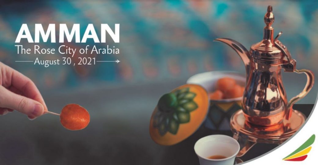 Flights to Amman, New Flights Operations By Ethiopian Airlines