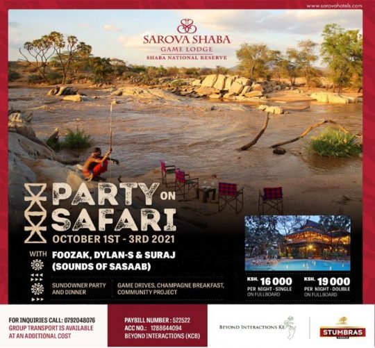 Sarova Shaba - Party on Safari