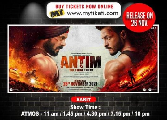 Century Cinemax Sarit Centre Movie Lineup Week 47