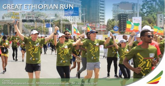 Prepare For The Great Ethiopian Run This Month – Come Run With Legend