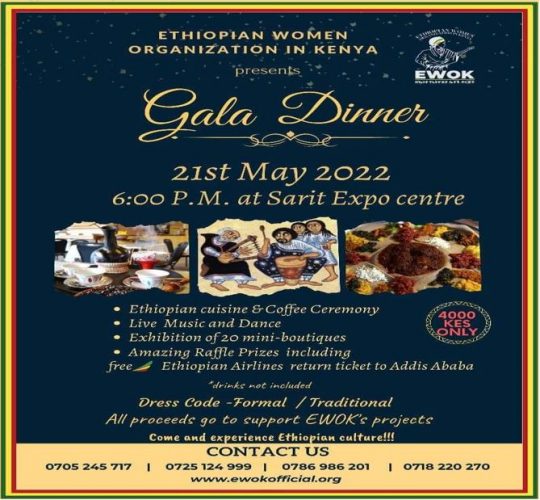 Ethiopian Women Organization In Kenya Brings To You Gala Dinner